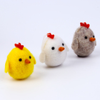 Мягкая игрушка «Цыплёнок» на подвесе, 6 см, цвет МИКС - фото 4137572