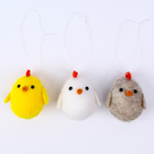 Мягкая игрушка на пасху «Цыплёнок» на подвесе, 6 см, МИКС - Фото 5