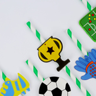 Трубочки для коктейля «Футбол», набор 6 шт. - Фото 3