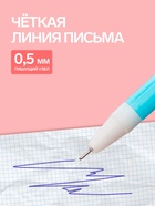 Ручка-прикол Calligrata «Котик», синий стержень, гелевая, МИКС - Фото 3