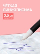 Ручка-прикол Calligrata «Сказочные герои», синий стержень, гелевая, МИКС - Фото 3