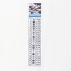 Алмазная вышивка полное заполнение «Пара», на раме, 40×50 см - Фото 5