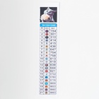 Алмазная вышивка полное заполнение «Котенок с розой», на раме, 40×50 см - Фото 5