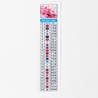 Алмазная вышивка полное заполнение «Цветы Вишни», на раме, 40×50 см - Фото 5