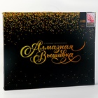 Алмазная вышивка полное заполнение «Цветы Вишни», на раме, 40×50 см - Фото 6