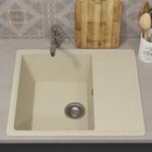 Мойка кухонная из камня Uperwood ECON UPD-201, 002, прямоугольная, цвет 002 бежевая матовая - Фото 2