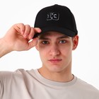 Кепка мужская «13», цвет чёрный, р-р 56 9942488