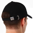 Кепка мужская «13», цвет чёрный, р-р 56 9942488