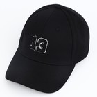 Кепка мужская «13», цвет чёрный, р-р 56 9942488