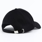 Кепка мужская «13», цвет чёрный, р-р 56 9942488