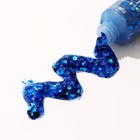 Комплект детский «Выбражулька» 2 предмета: кулон, глиттер, единорог, цвет МИКС - фото 23712105