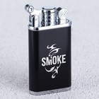 Зажигалка газовая Smoke, 3.5 × 7 см. 10112747