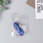 Таблетница-брелок Pill box, синяя, 1,4 х 5,2 см - Фото 4
