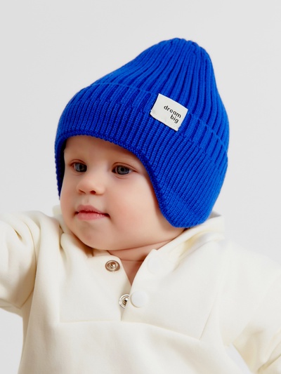 Шапка детская «Крошка Я», размер 48-50, синяя