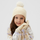 Комплект шапка и перчатки KAFTAN р.52-54 молочный - фото 6202415