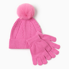 Комплект шапка и перчатки KAFTAN р.52-54 розовый - фото 24127203