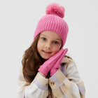 Комплект шапка и перчатки KAFTAN р.52-54 розовый - фото 321716529