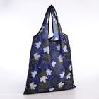 Сумка хозяйственная «Листья» без застёжки, складная, синяя - Фото 2