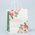 Пакет подарочный крафтовый, упаковка, «Цвети от счастья», 22 х 25 х 12 см - Фото 3