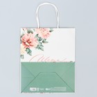 Пакет подарочный крафтовый, упаковка, «Цвети от счастья», 22 х 25 х 12 см - Фото 6