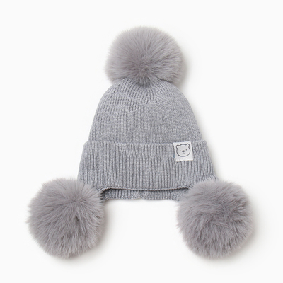 Шапка утепленная «Крошка Я», размер 48-50, серая