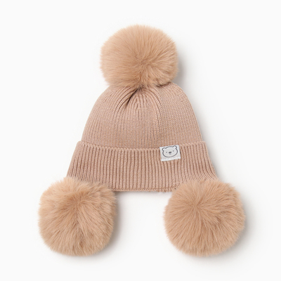 Шапка утепленная «Крошка Я», размер 48-50, кофейная