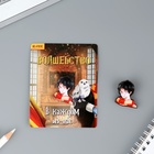 Значок деревянный «Волшебник», 3 х 3,2 см - Фото 3