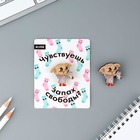 Значок деревянный «Запах свободы», 3,4 х 3,3 см - Фото 3