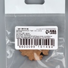 Значок деревянный «Герб», 3,5 х 2,9 см - Фото 6