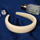 Ободок для волос «Полоса», 3 см, бежевый - Фото 1