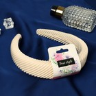 Ободок для волос «Полоса», 3 см, бежевый - Фото 2