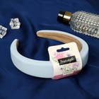 Ободок для волос «Лира», 3 см, голубой - Фото 2