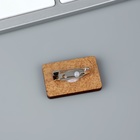 Деревянный значок гороскоп «Водолей», 8 х 10 см - фото 23703188