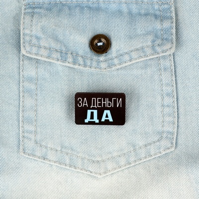 Значок деревянный «Телец», 8×10 см