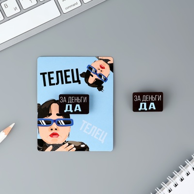 Значок деревянный «Телец», 8×10 см