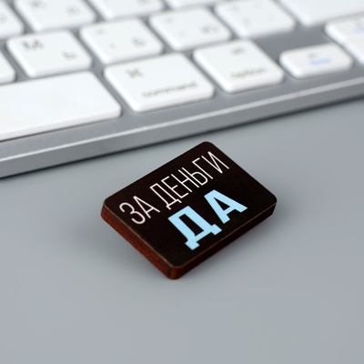 Значок деревянный «Телец», 8×10 см