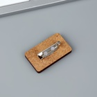 Деревянный значок гороскоп «Стрелец», 8×10 см - Фото 5