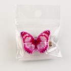 Заколка для волос вертящаяся «Бабочка» - Фото 7