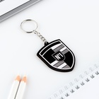 Брелок для ключей деревянный «Номер 1», 3.6×5.4 см - Фото 3