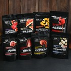 Специи «Для картофеля»: куркума, базилик, кориандр, 200 г. - Фото 4