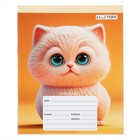 Тетрадь 12 листов в клетку "Зверята", обложка мелованный картон, выборочный лак, блок 60г/м2, МИКС, 5 видов - фото 24271193