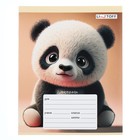 Тетрадь 12 листов в клетку "Зверята", обложка мелованный картон, выборочный лак, блок 60г/м2, МИКС, 5 видов - фото 24271195