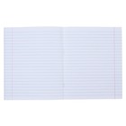 Тетрадь 18 листов в линейку "Дракончики", обложка мелованный картон, блок 60г/м2, МИКС, 5 видов - фото 23676852