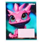 Тетрадь 18 листов в линейку "Дракончики", обложка мелованный картон, блок 60г/м2, МИКС, 5 видов - фото 23676856