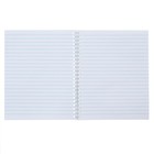 Тетрадь 60 листов в линейку Done!, обложка мелованный картон, глянцевая ламинация, блок 60г/м2, МИКС, 5 видов - фото 23676870