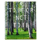 Тетрадь 60 листов в линейку Done!, обложка мелованный картон, глянцевая ламинация, блок 60г/м2, МИКС, 5 видов - фото 23676874