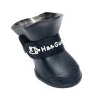 Сапоги резиновые для животных «Вездеход», набор 4 шт., р-р S (подошва 4×3 см), чёрные - Фото 2