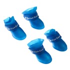 Сапоги резиновые "Вездеход", набор 4 шт., р-р М (подошва 5 Х 4 см), синие - фото 8244997