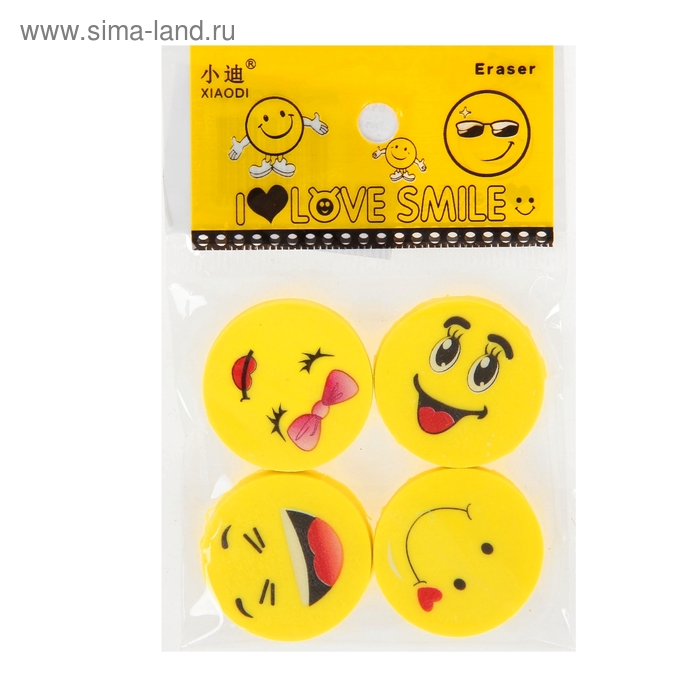 Набор ластиков фигурных Веселые смайлы 4шт в блистере микс - Фото 1