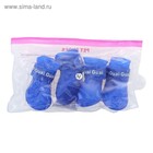 Сапоги резиновые для животных «Вездеход», набор 4 шт., р-р L (подошва 5.7×4.5 см), синие - Фото 4